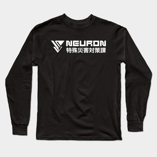 Astral Chain - NEURON Long Sleeve T-Shirt by chiizukun